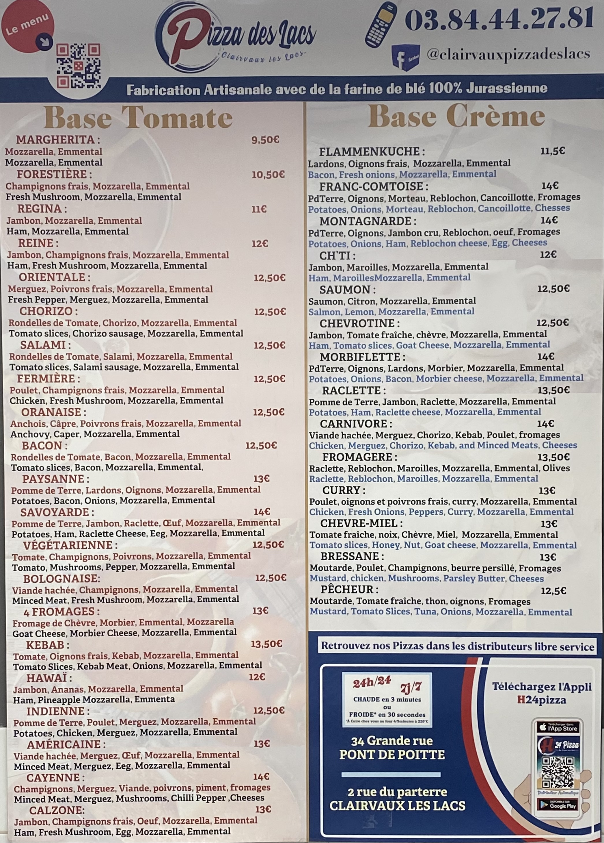 Picture of restaurant