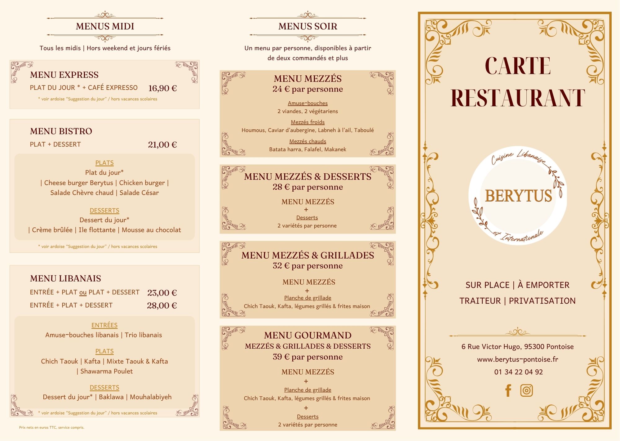 Picture of restaurant