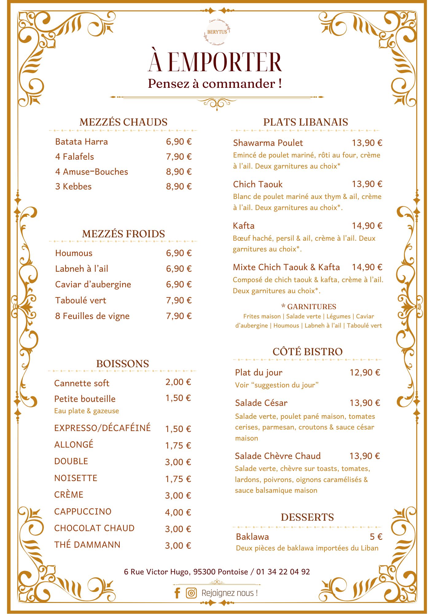 Picture of restaurant