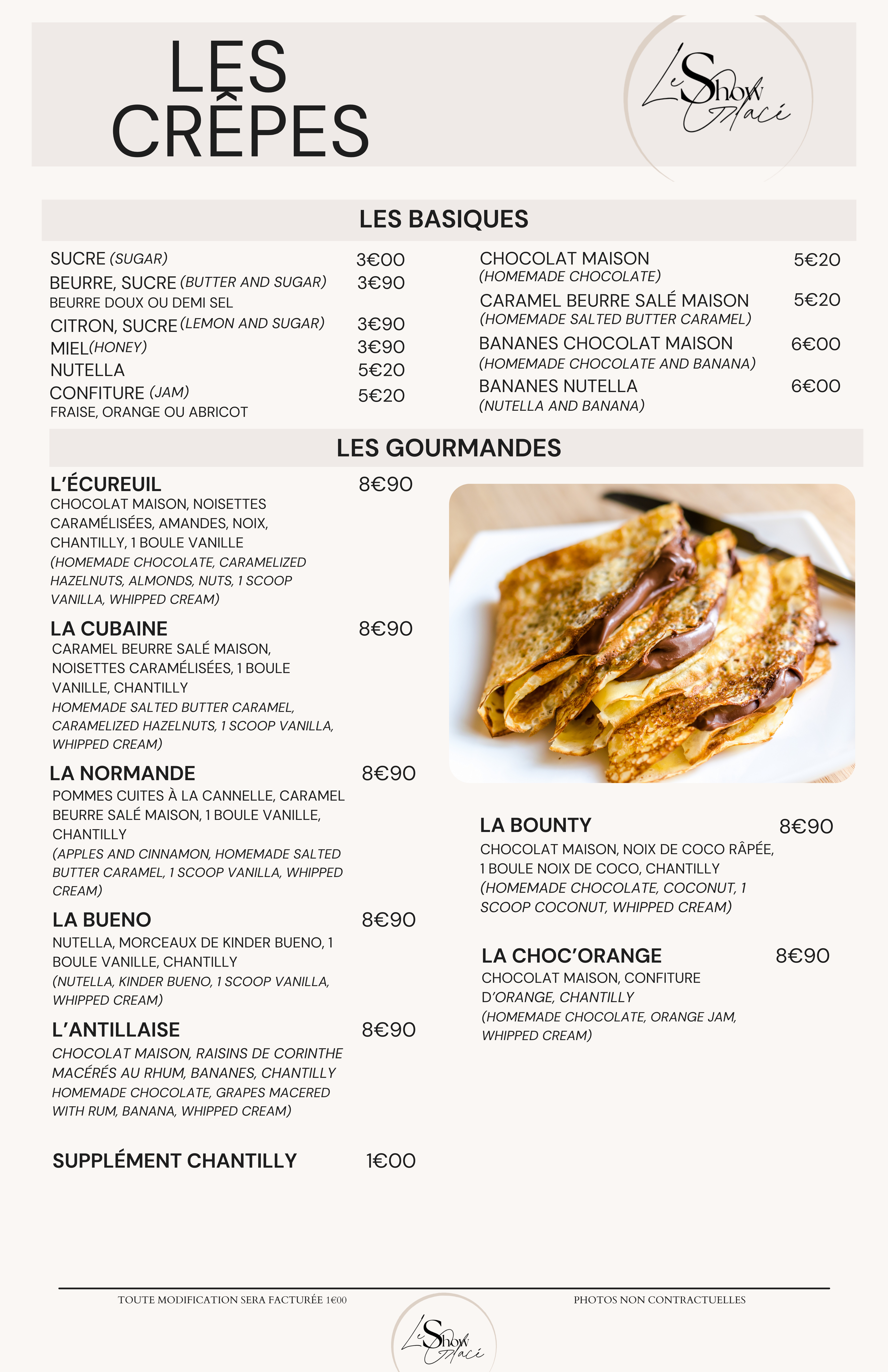 Picture of restaurant