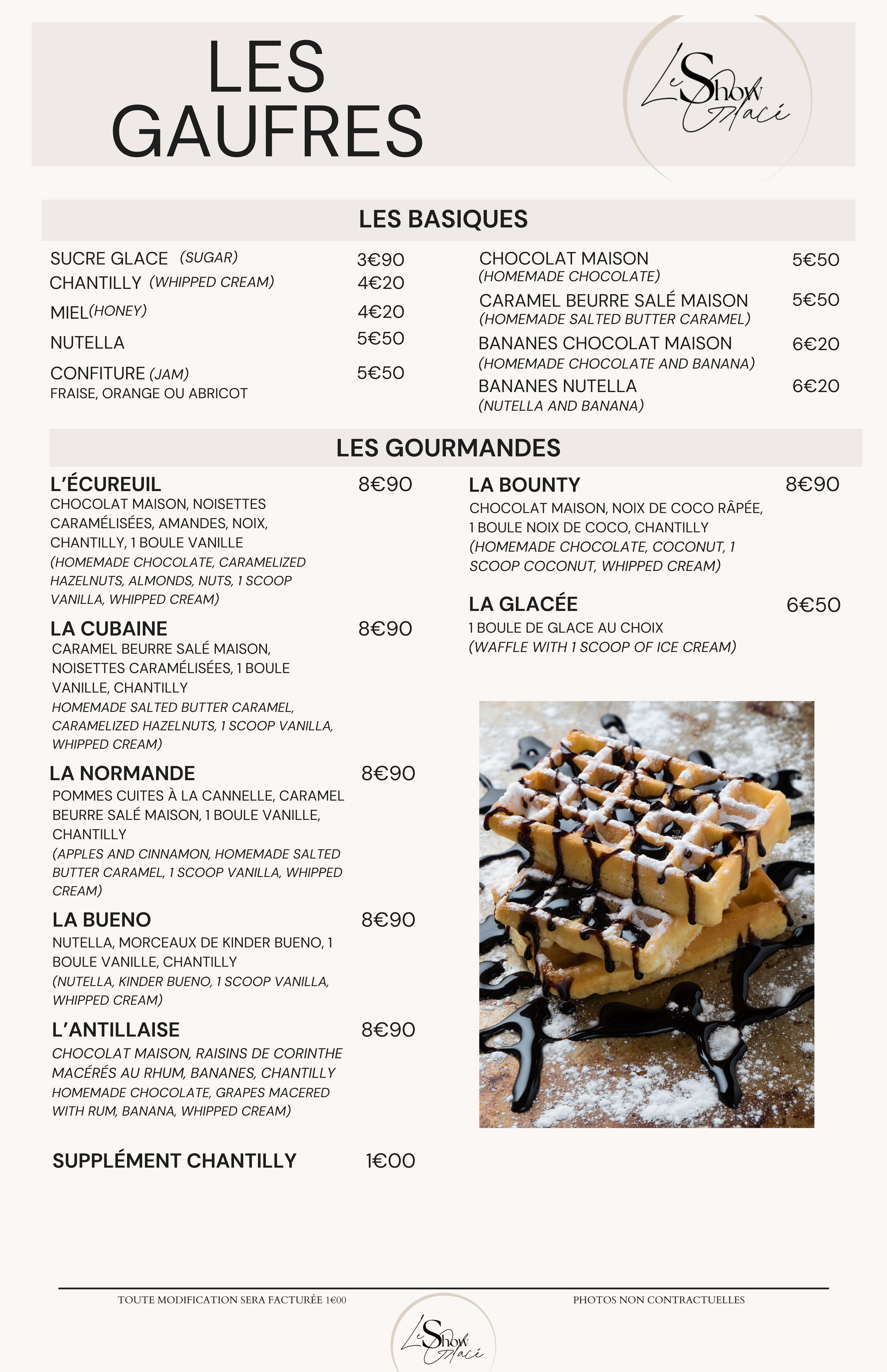 Picture of restaurant