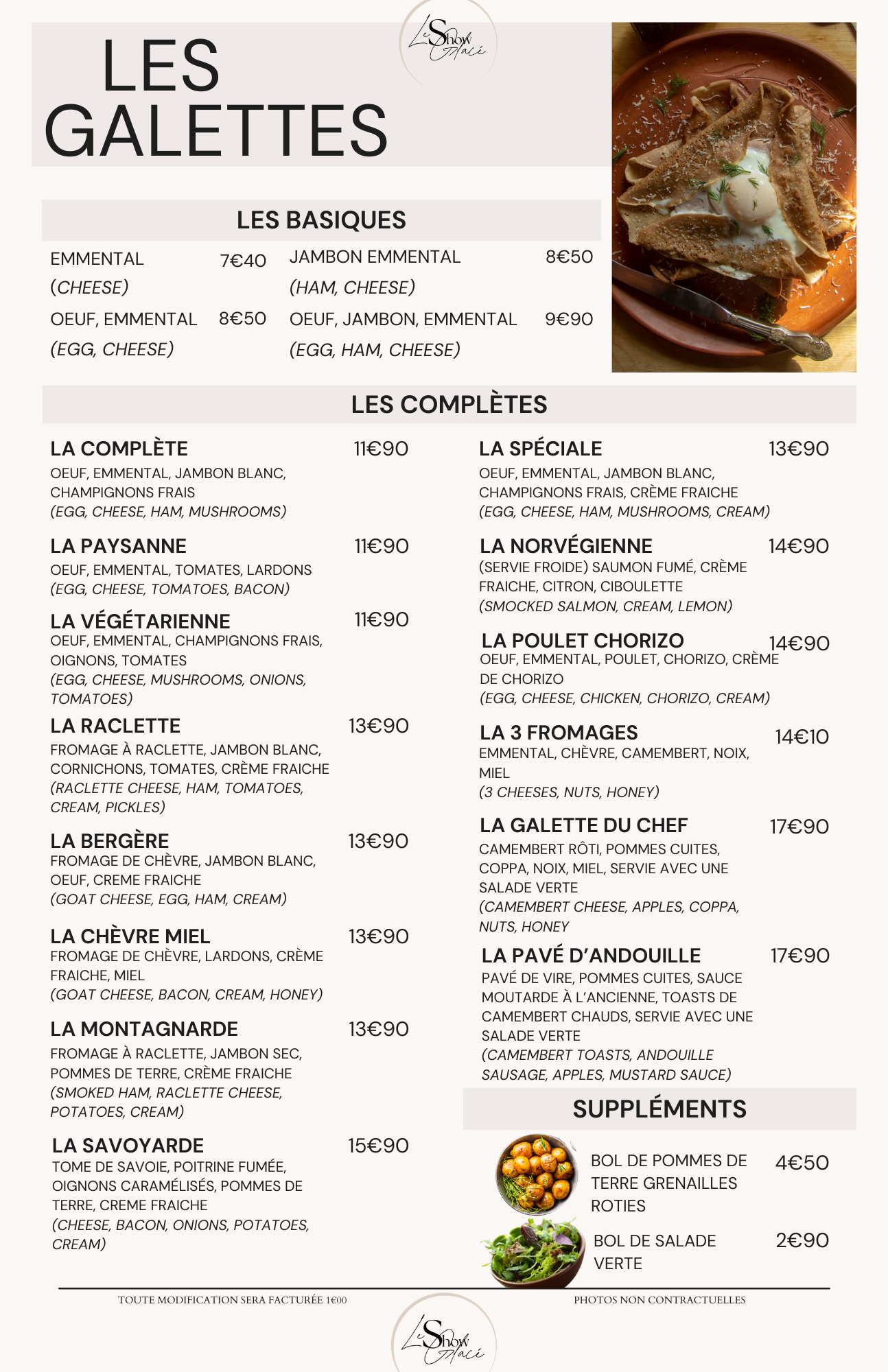 Picture of restaurant