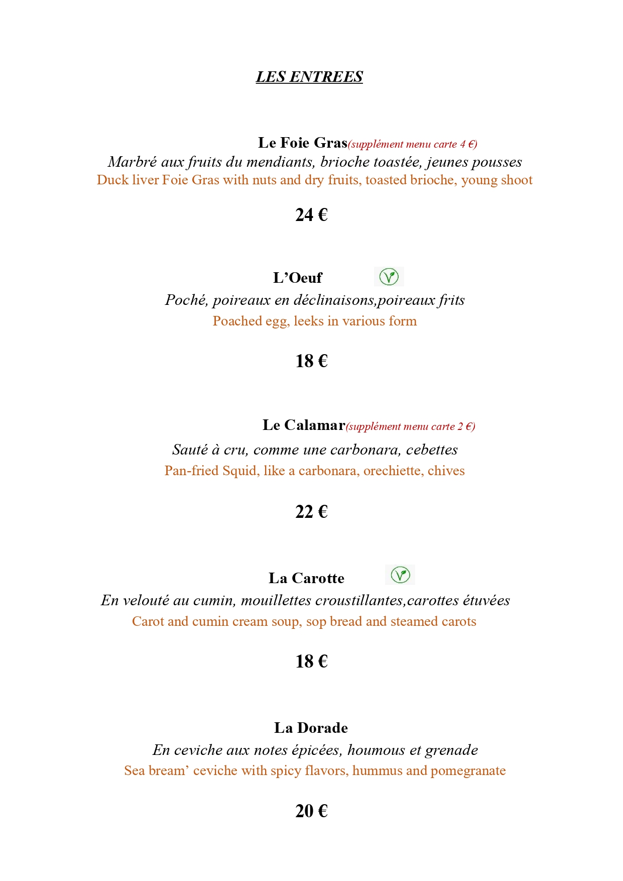 Picture of restaurant