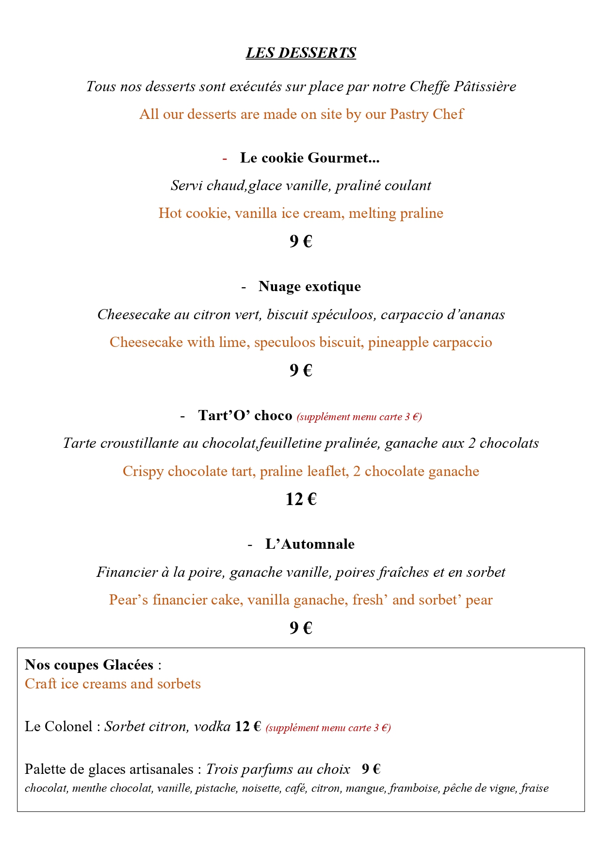 Picture of restaurant