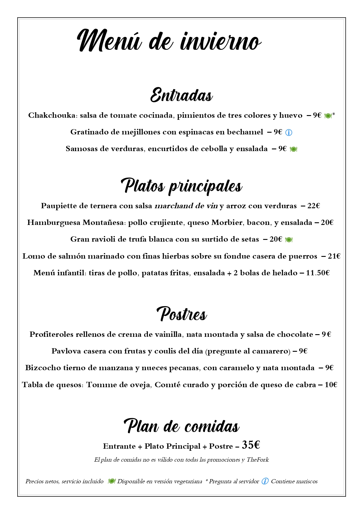 Picture of restaurant