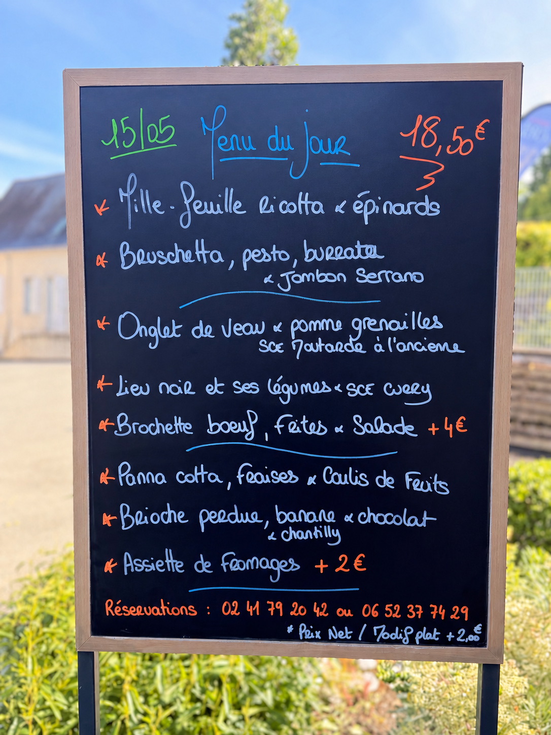 Picture of restaurant