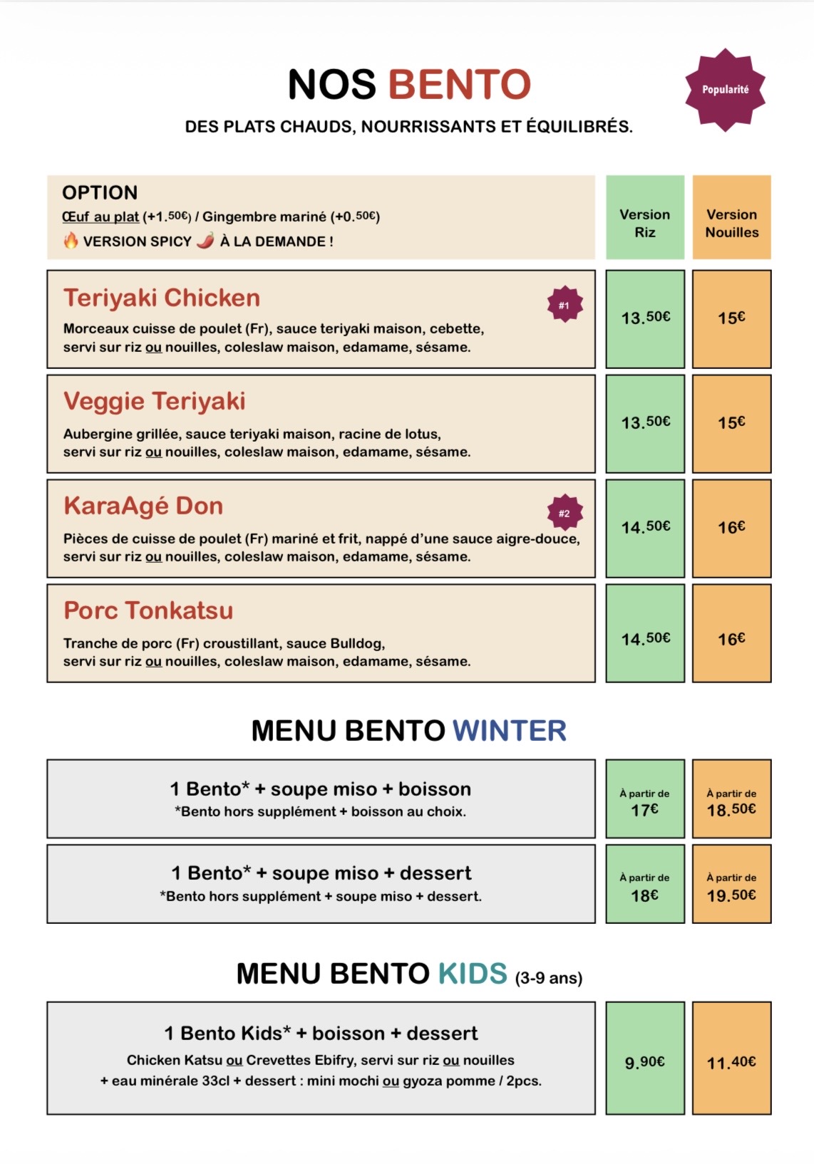 Picture of restaurant