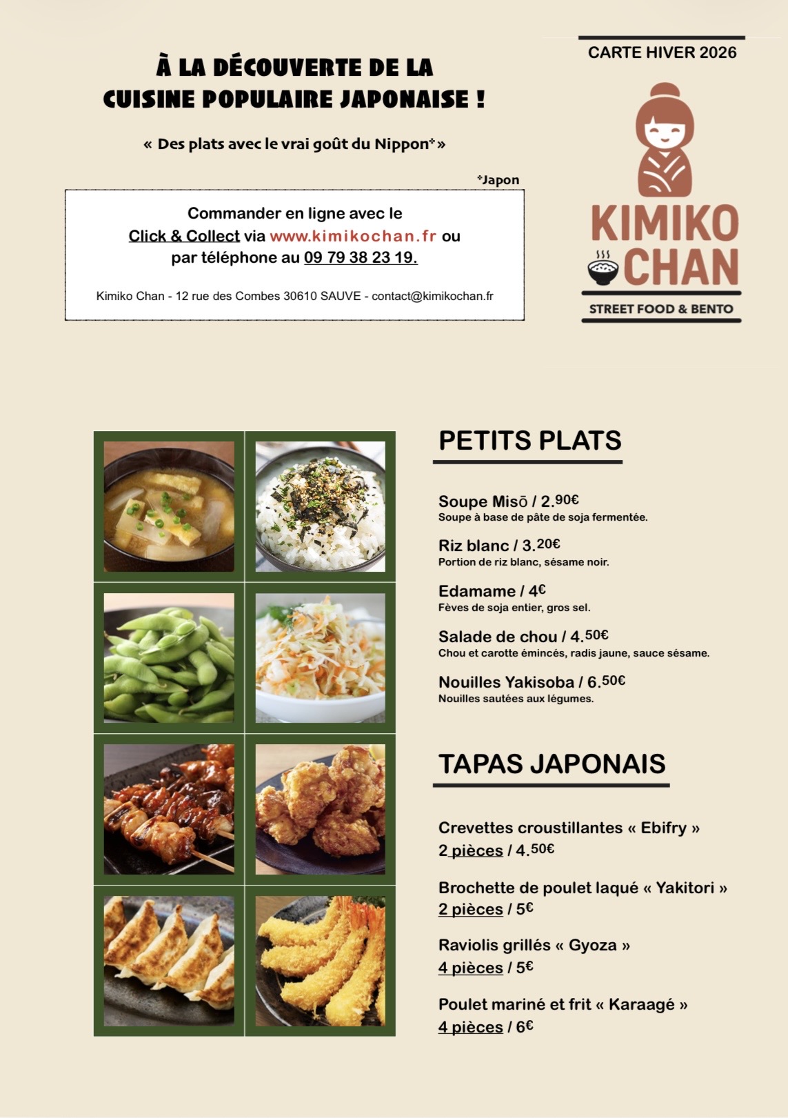 Picture of restaurant