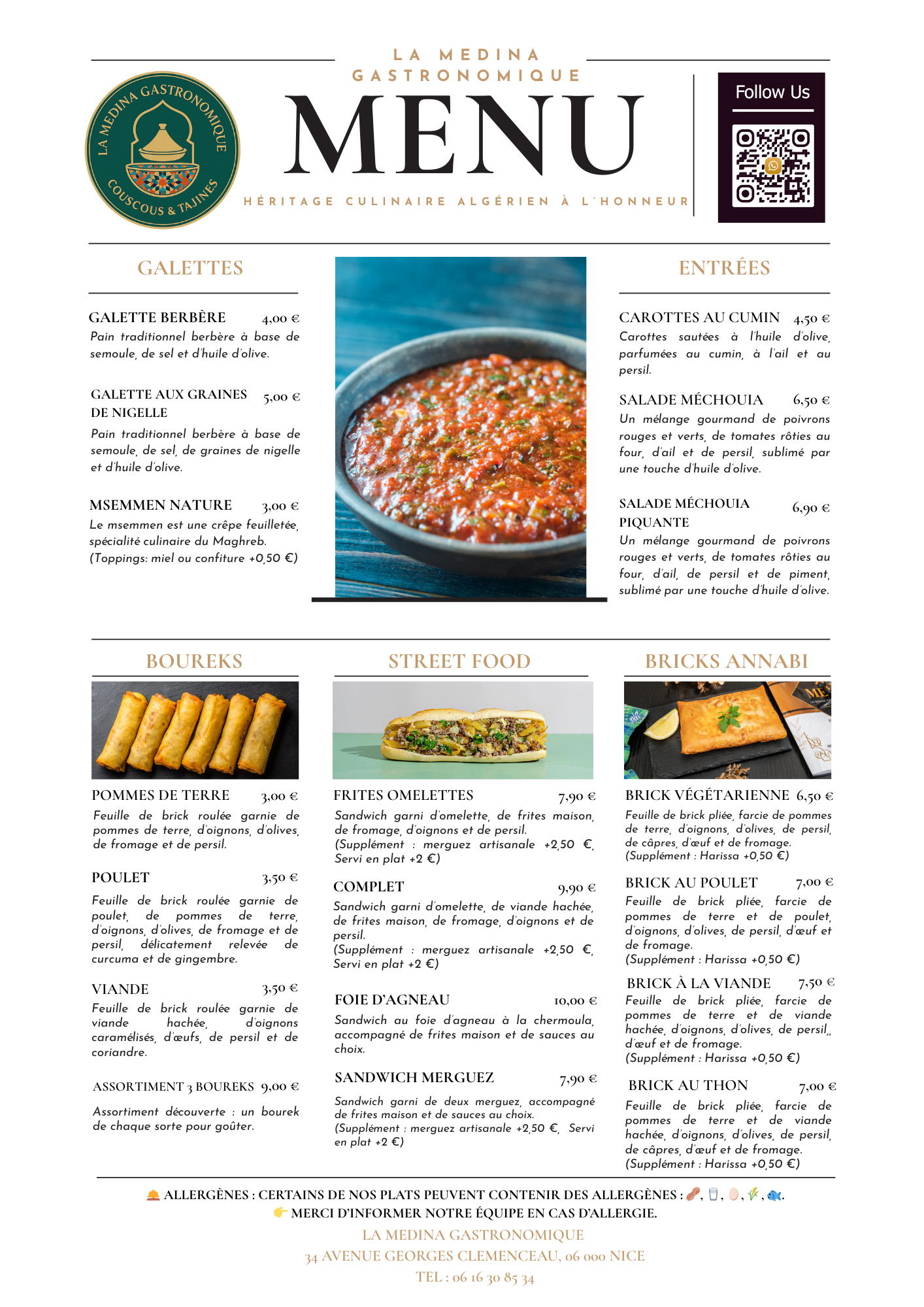 Picture of restaurant