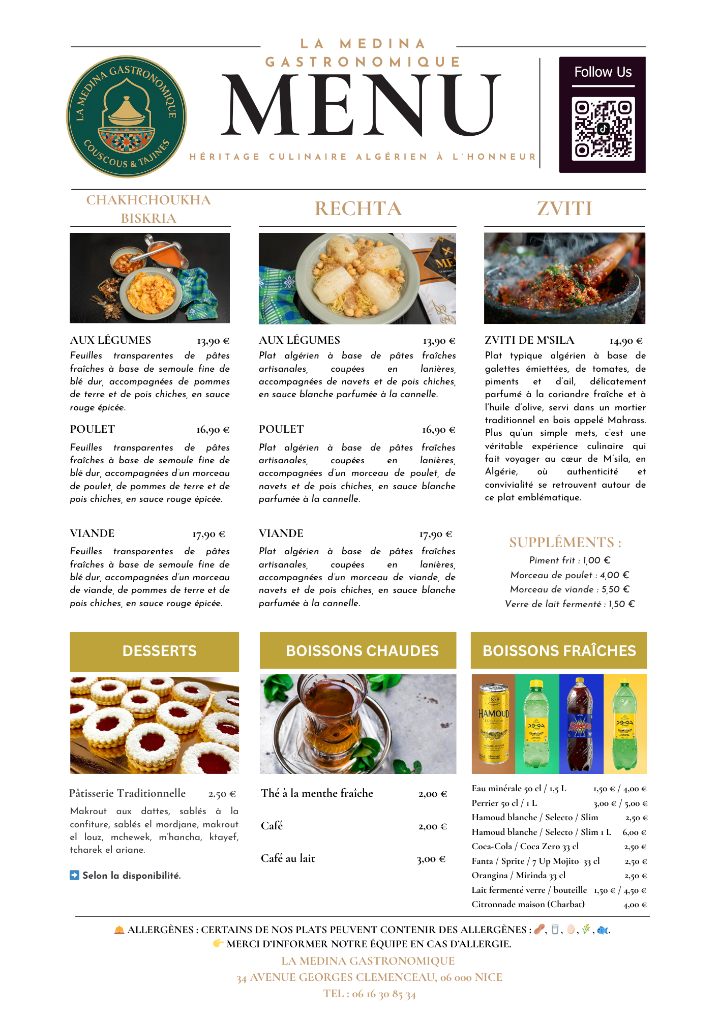 Picture of restaurant