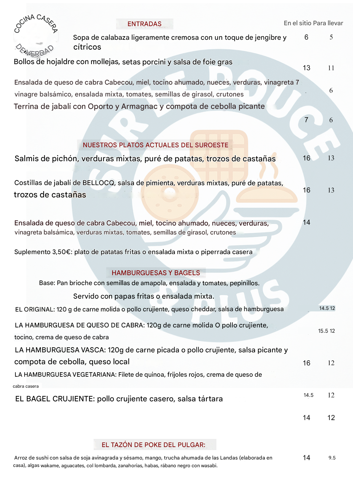 Picture of restaurant