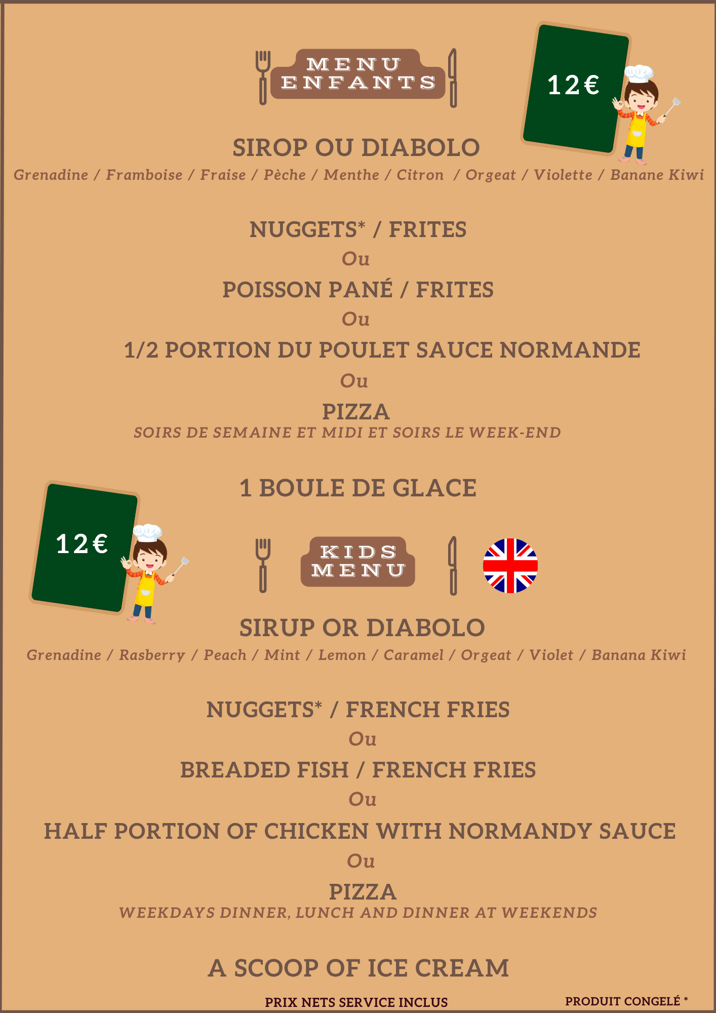 Picture of restaurant