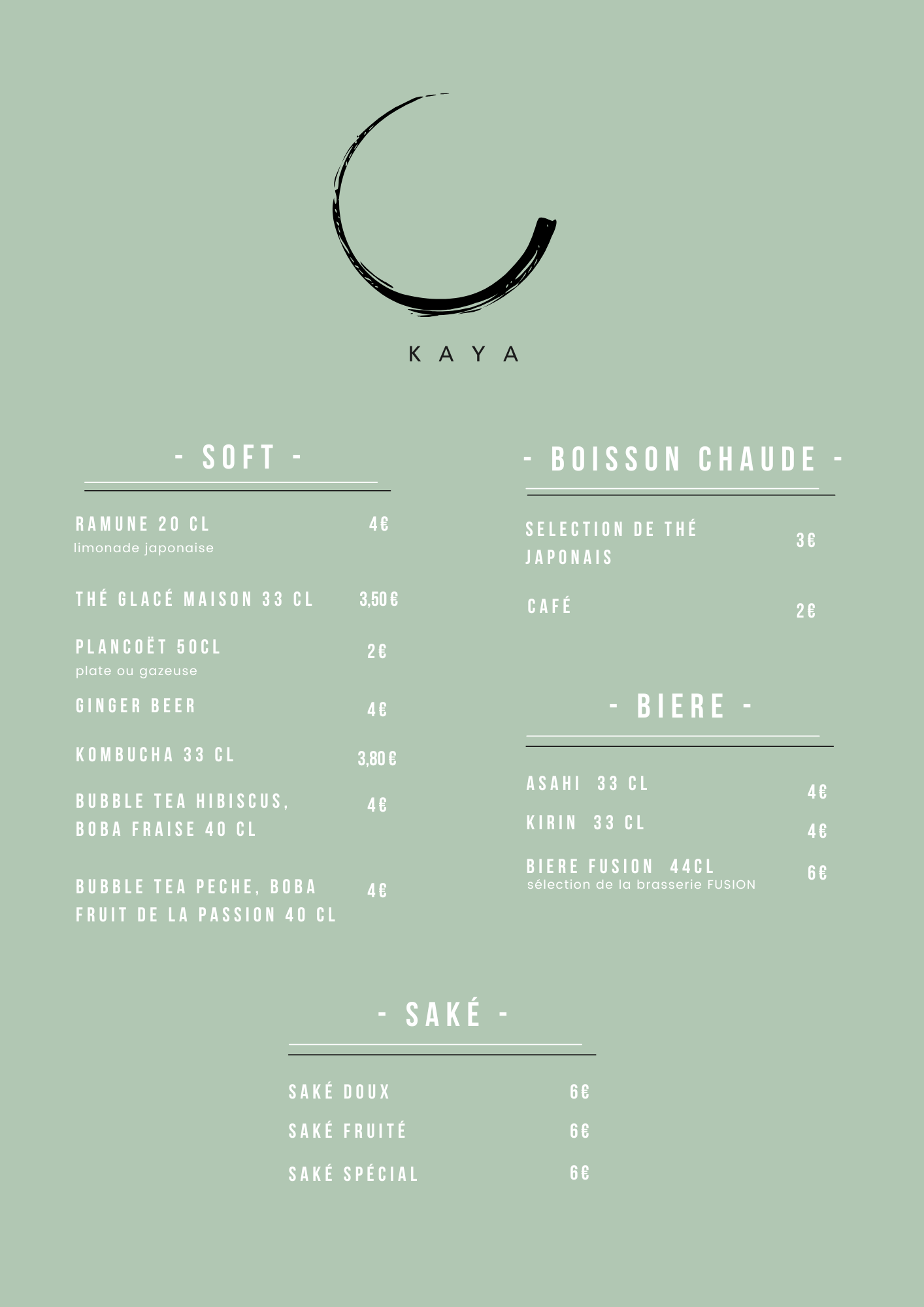 Picture of restaurant