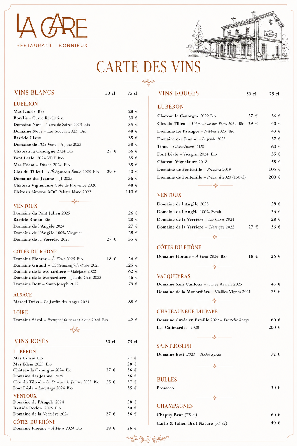 Picture of restaurant