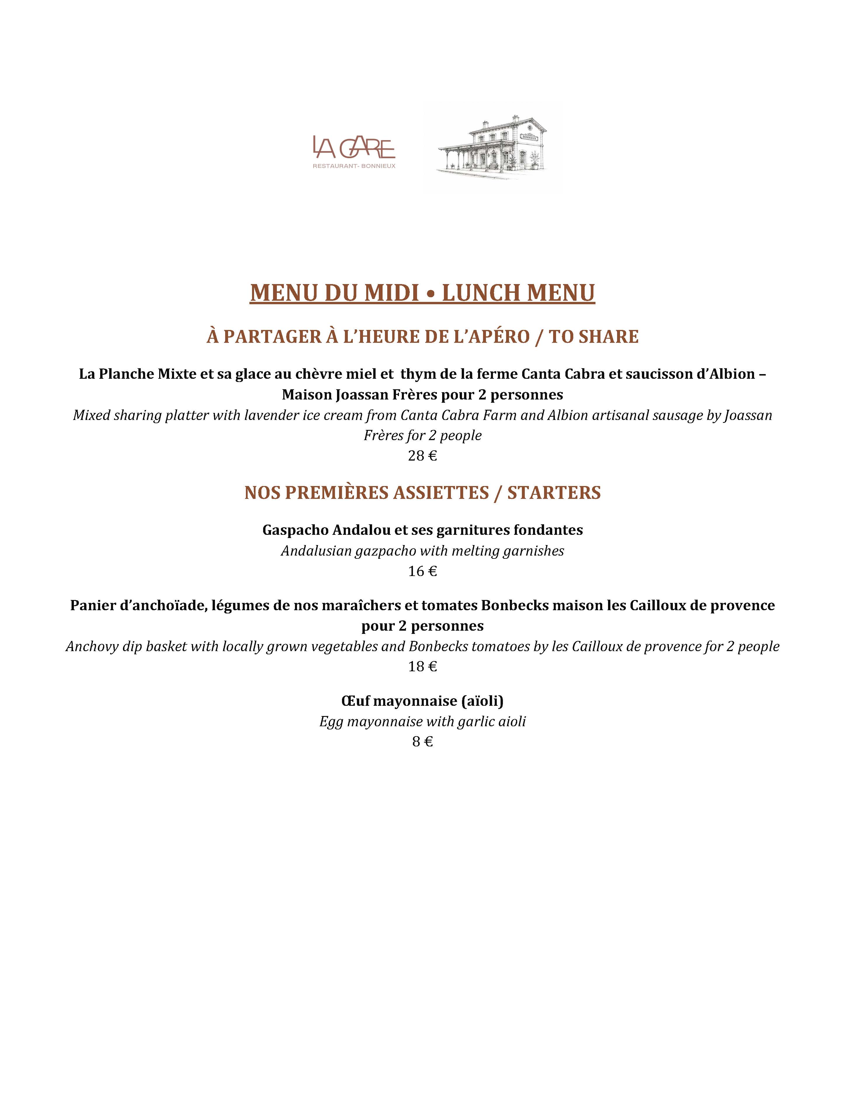 Picture of restaurant