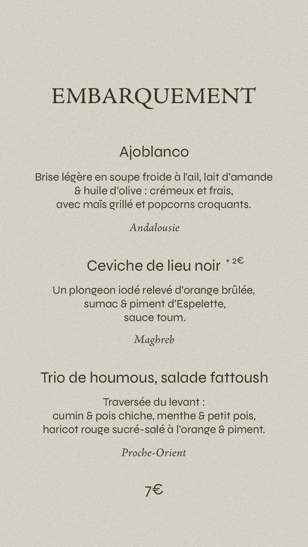 Picture of restaurant