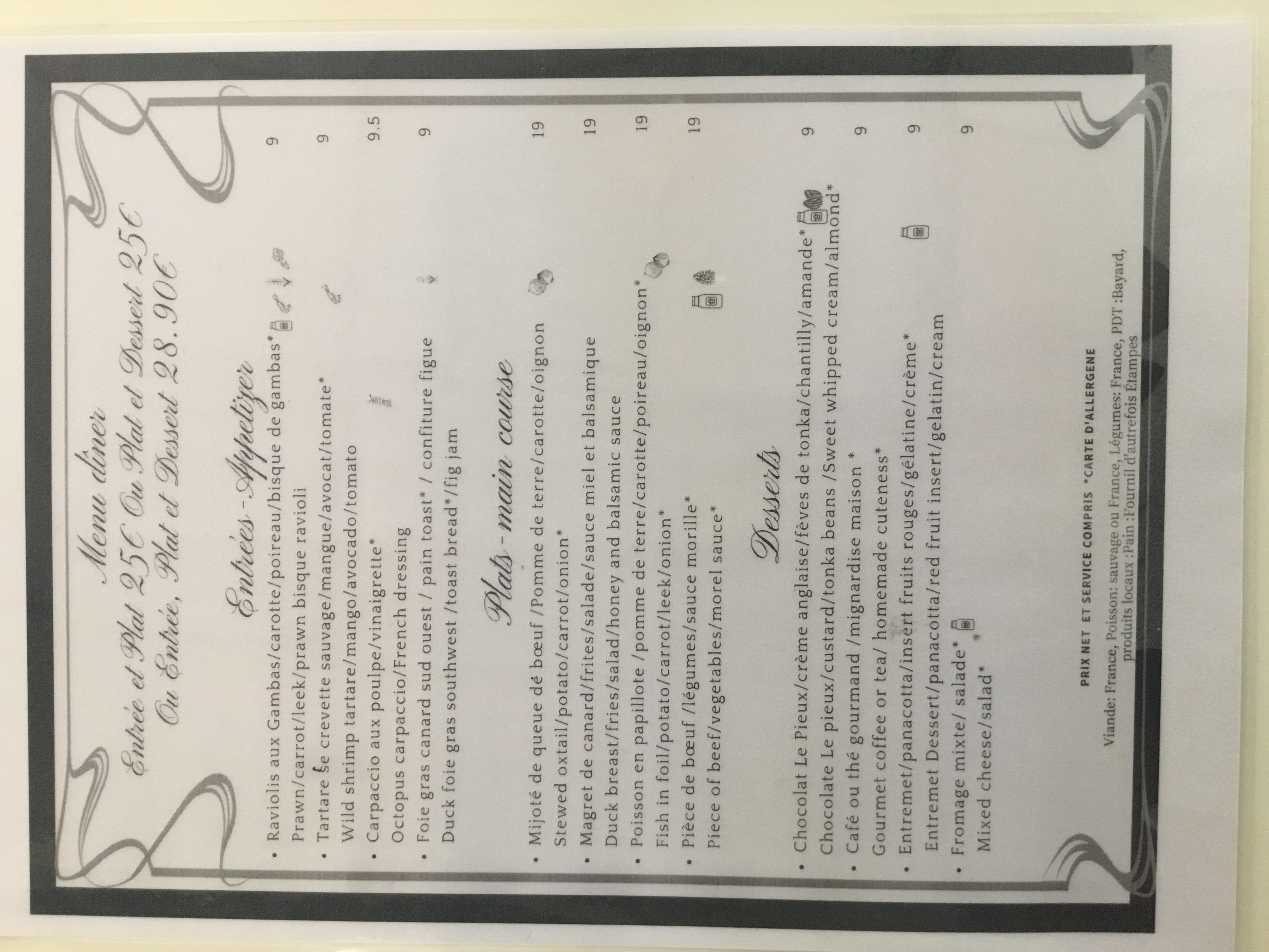 Picture of restaurant