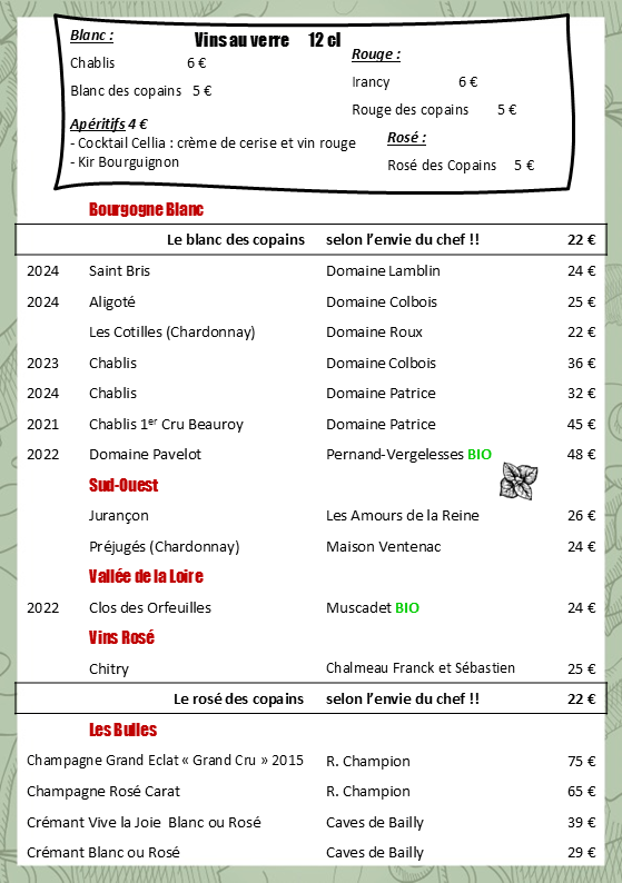 Picture of restaurant